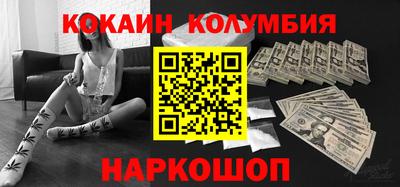 альфа пвп Вязники