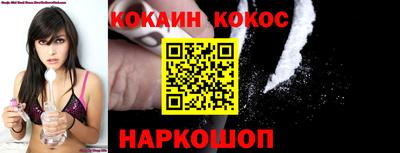 альфа пвп Вязники