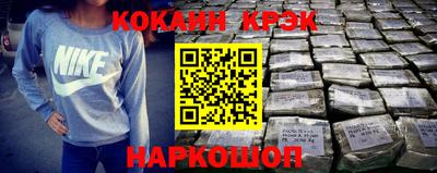 таблы Вышний Волочёк