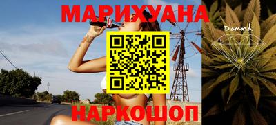 таблы Вышний Волочёк