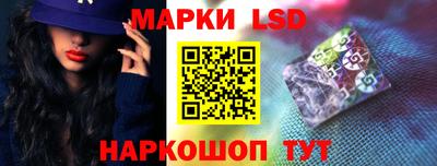таблы Вязьма