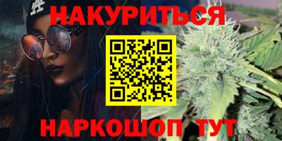 таблы Вышний Волочёк