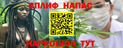 альфа пвп Вязники