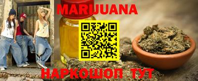 таблы Вышний Волочёк