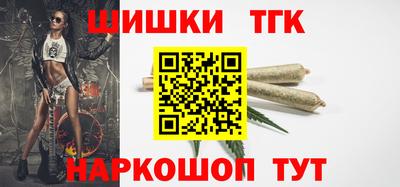 таблы Вязьма