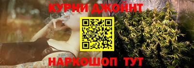 альфа пвп Вязники