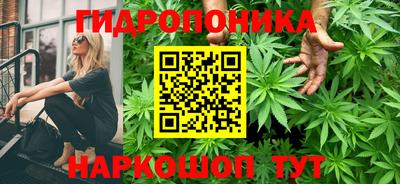 альфа пвп Вязники