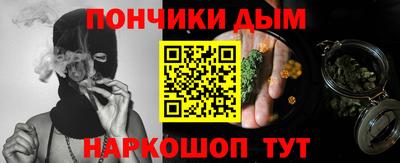 альфа пвп Вязники