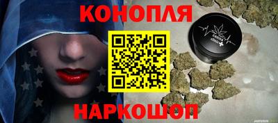 таблы Вышний Волочёк