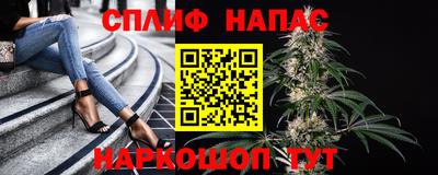 таблы Вязьма