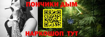 таблы Вышний Волочёк