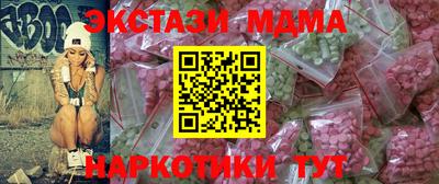 альфа пвп Вязники