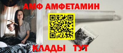 таблы Вышний Волочёк