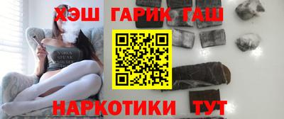 таблы Вышний Волочёк