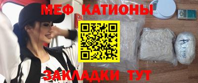 альфа пвп Вязники